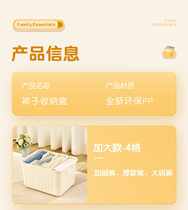 详情13.jpg