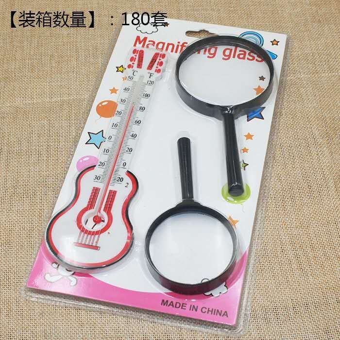 温度计套装