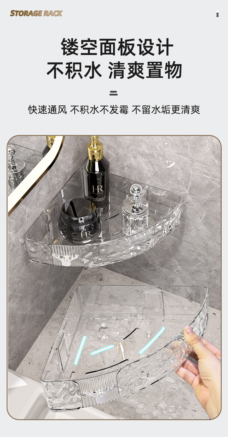 Household wall-mounted bathroom washbasin storage rack, bathroom storage rack, no need for drilling, wall toilet rack in the washroom pic 5