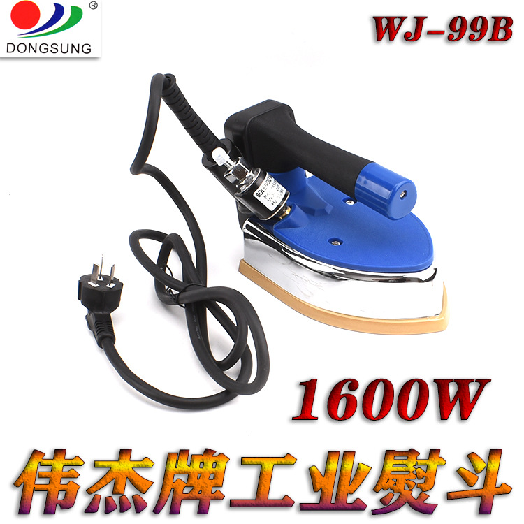 工业全蒸汽大功率工业熨斗 伟杰牌吊瓶熨烫蒸汽1600W熨斗 WJ-99B详情1