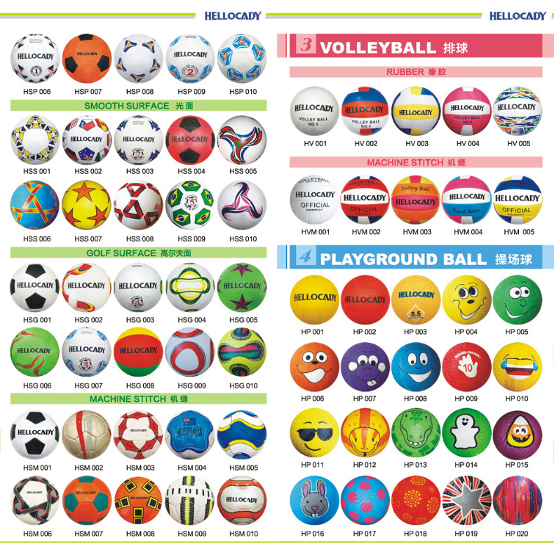 篮球橘色桔色蓝色红色橡胶篮球中小学生青少年工厂批发篮球出口详情7