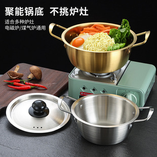 韩式304不锈钢带盖碗家用双层隔热汤碗儿童吃饭碗金色料理泡菜碗详情12
