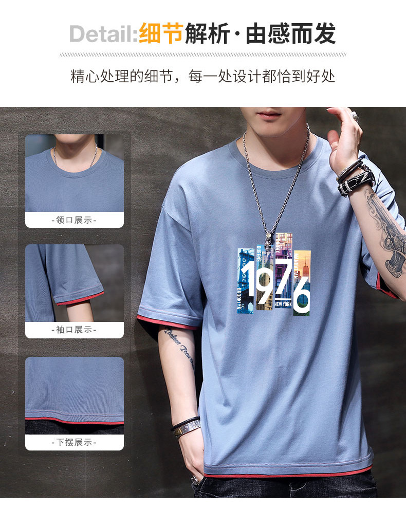 New Korean loose short-sleeved T-shirts for young men. Two pieces of cotton half-sleeved faux faux T-shirts for students, cool and oversized pic 51