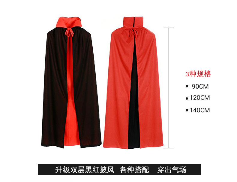 黑红披风详情_02.jpg
