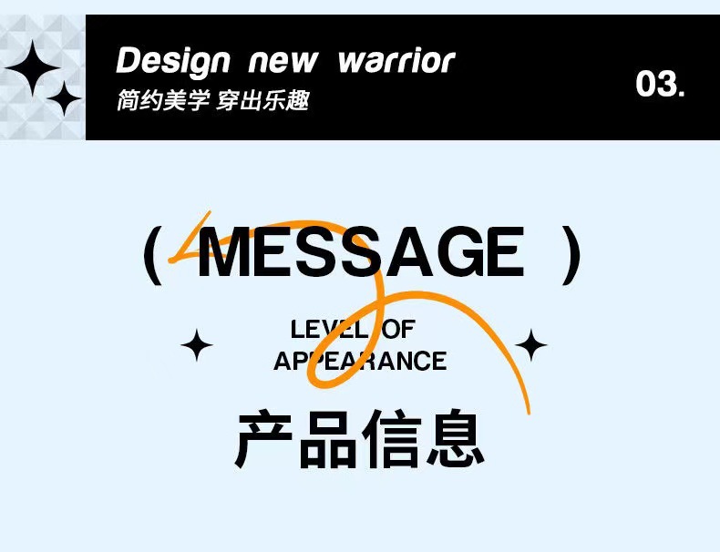 秋冬新款厚底休闲鞋学院风潮流时尚运动板鞋学生百搭潮流板鞋女款详情8