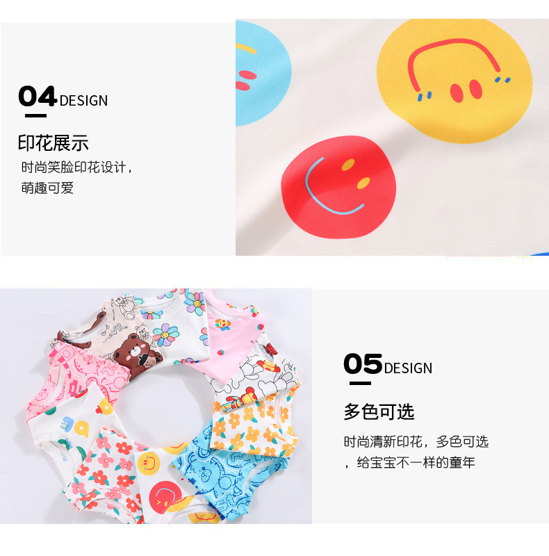 儿童t恤春夏款短袖卡通夏季速干打底衫男女童中小童潮款跨境童装详情11