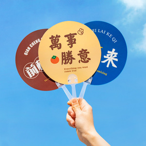 手帐贴纸 少女diy手账素材工具儿童文具装饰贴卡通小图案可爱贴画详情17