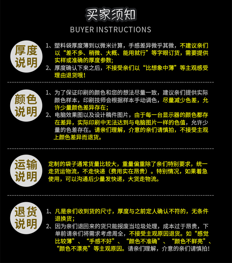 纹路真空袋1绿色_17.jpg