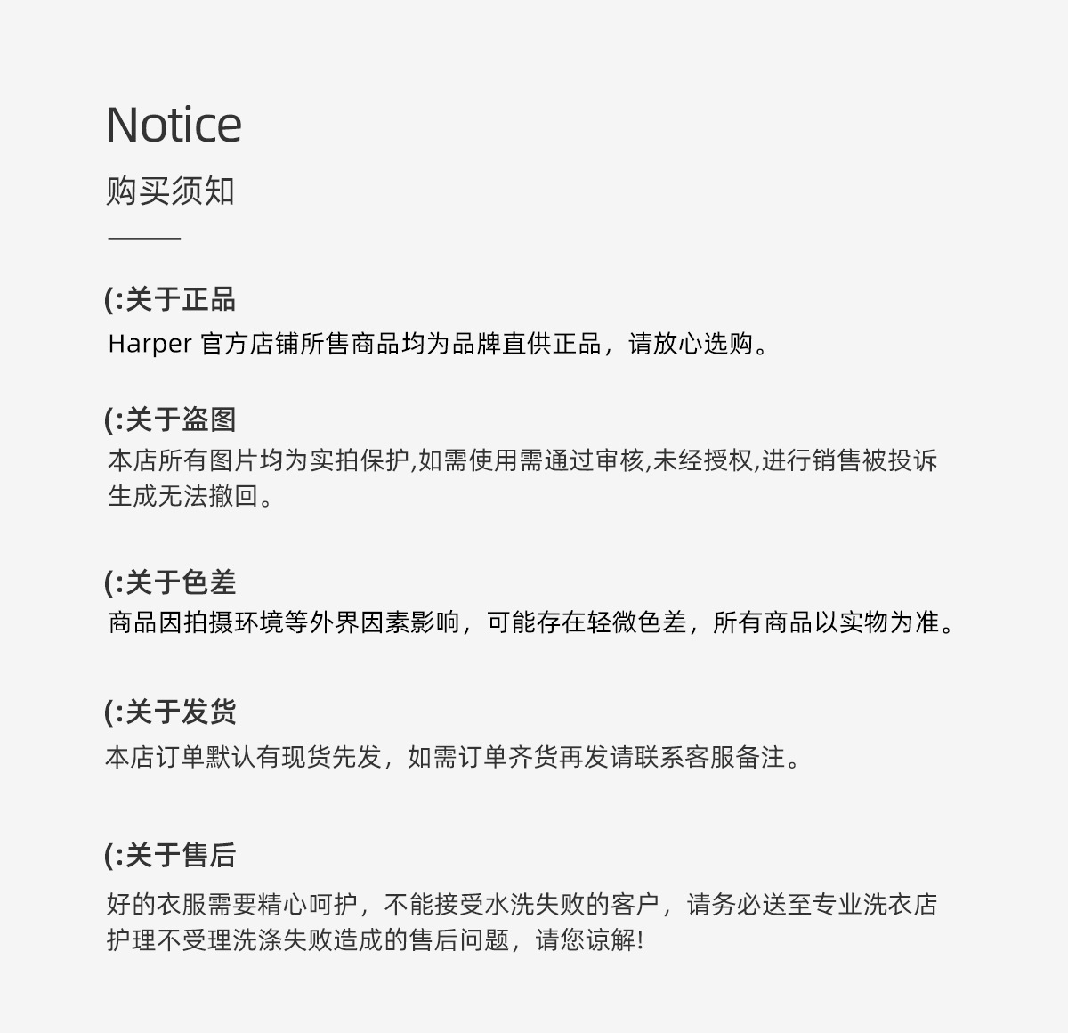 百搭日常松紧腰长款半身裙女广州十三行夏季新款氛围感宽松伞裙详情14