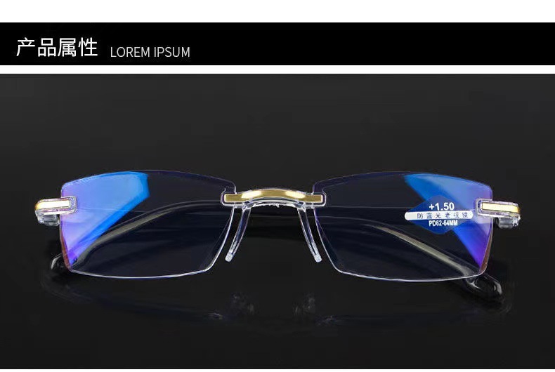 新款智能变焦无框切边老花镜跑江湖地摊老花眼镜防蓝光老花镜批发详情6