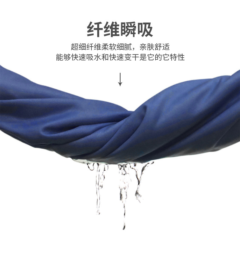 Ultra-fine fiber hooded adult bath towels, quick-drying absorbent beach bath towels, double-sided velvet capes, changing clothes bathrobes pic 12