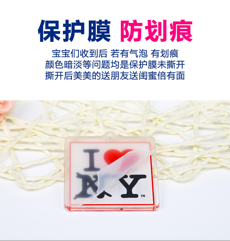 Customized acrylic keychains, standing signs, small pendants, comic exhibition merchandise, cartoon and animation photos, creative diy chains pic 4