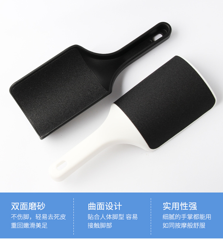 Factory wholesale double-sided sandpaper foot file, dead skin removal foot rubbing board, foot grinding device, washable sandpaper foot brush, shanilak pic 4