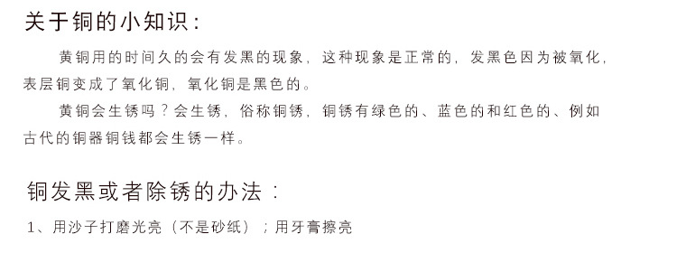 财富猫五帝钱钥匙扣手工黄铜小财猫汽车钥匙扣挂件挂饰一件代发详情10
