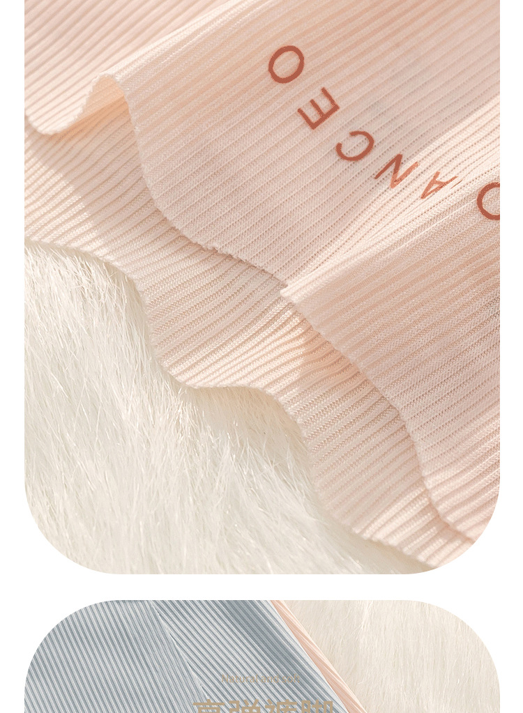 3D peach bottom seamless edge comfortable ice silk underpants, sweet nude feel for women, breathable, fresh and cute girl triangle pants pic 16