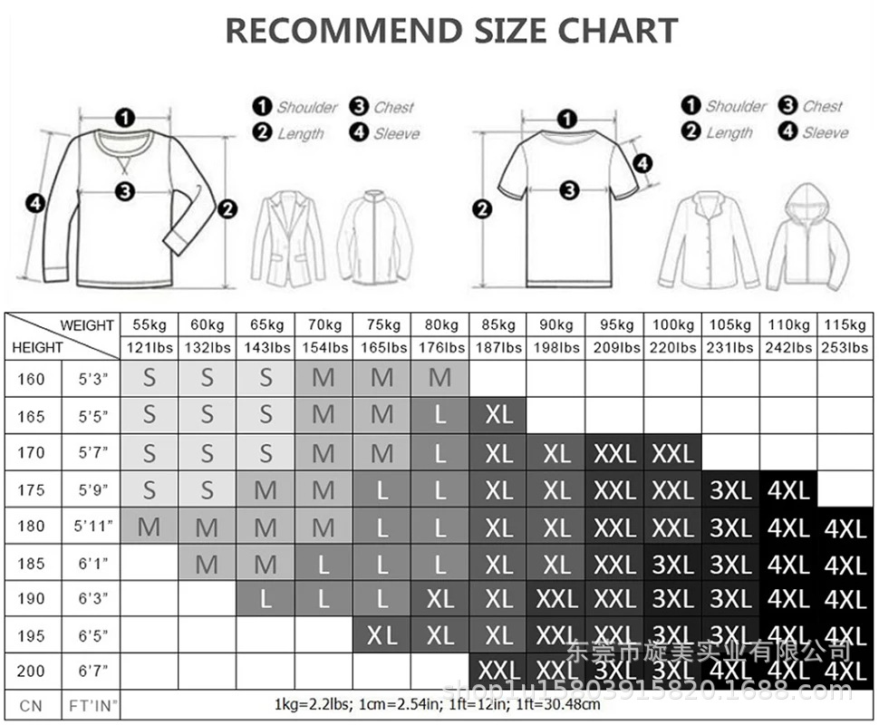 2024PRO健身修身男长袖户外运动高弹速干骑行训练薄款紧身高领T恤详情22