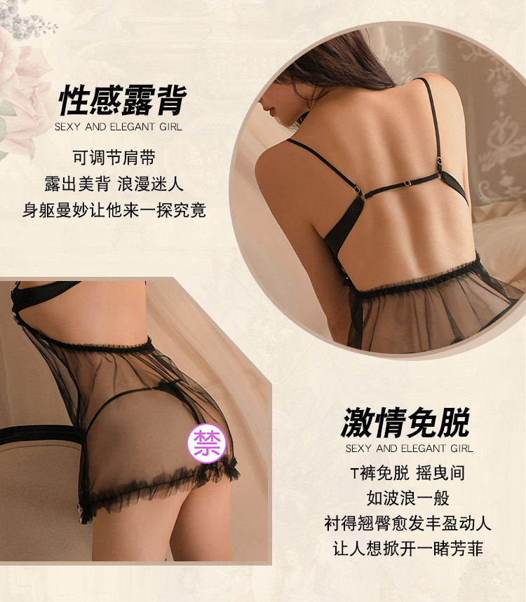 情趣内衣透明蕾丝睡衣性感网纱诱惑睡裙欧美大码睡裙详情5