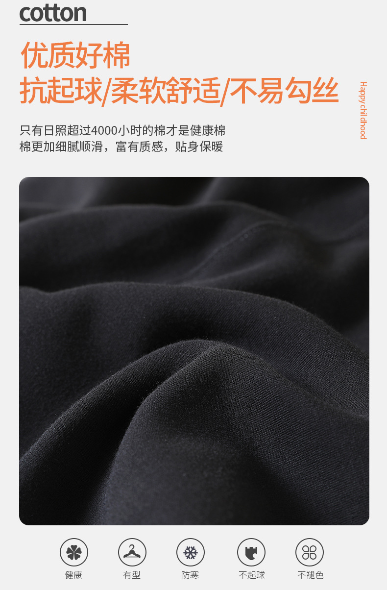 Fleece and thickened silk leggings, winter high-waisted one-piece thermal pants, super thick moisturizing cotton pants for women, 580g pic 4