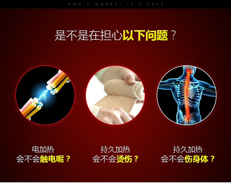 跨境专供冬季新款男立领发热马甲电热棉背心智能恒温发热保暖棉服详情4