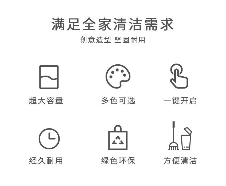 办公室垃圾桶家用客厅带盖轻奢厨房大号容量按压式厕所卫生间纸篓详情2