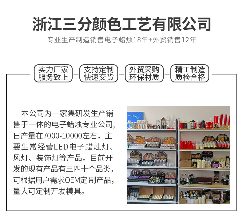 郁金香小夜灯创意仿真花束夜灯卧室床头灯氛围灯家居装饰桌面摆件详情13