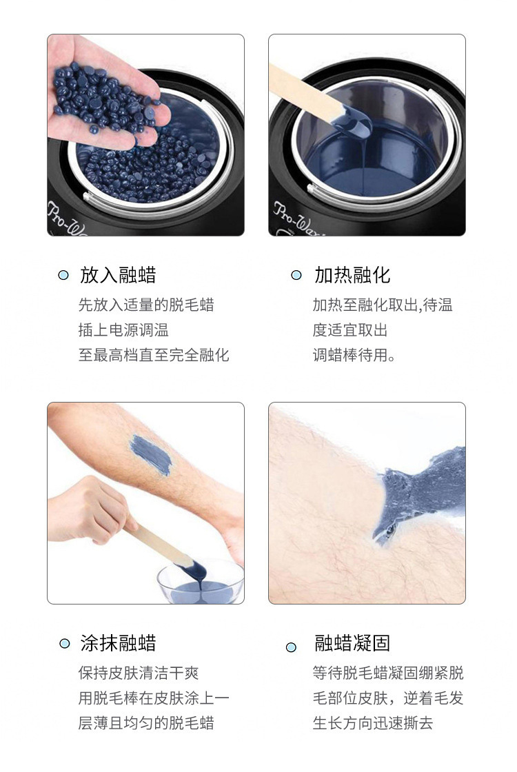 Wax melting machine, hair removal wax therapy machine tool, multi-functional mini wax melting machine, beauty heater, portable wax therapy device pic 8