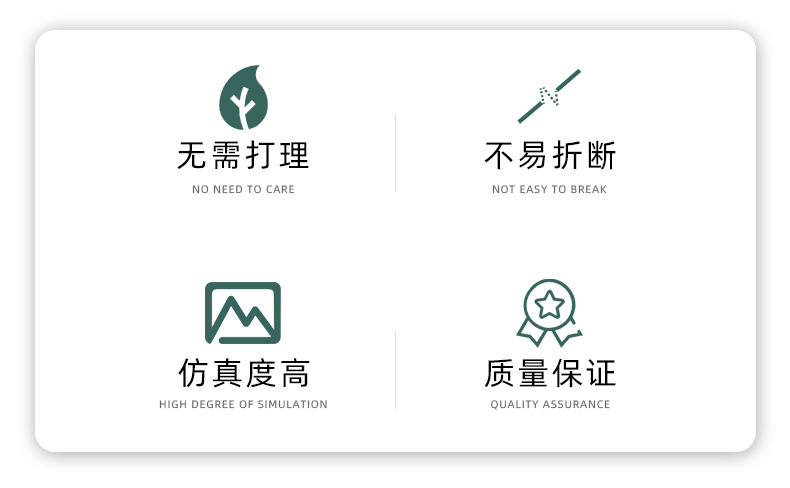 详情页2_02.jpg