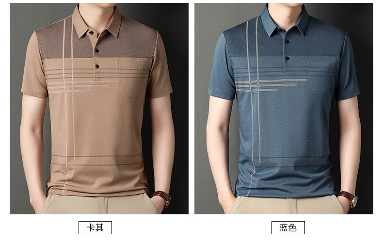 爸爸装夏季翻领冰丝短袖t恤男真口袋薄款条纹中老年男士polo衫详情30