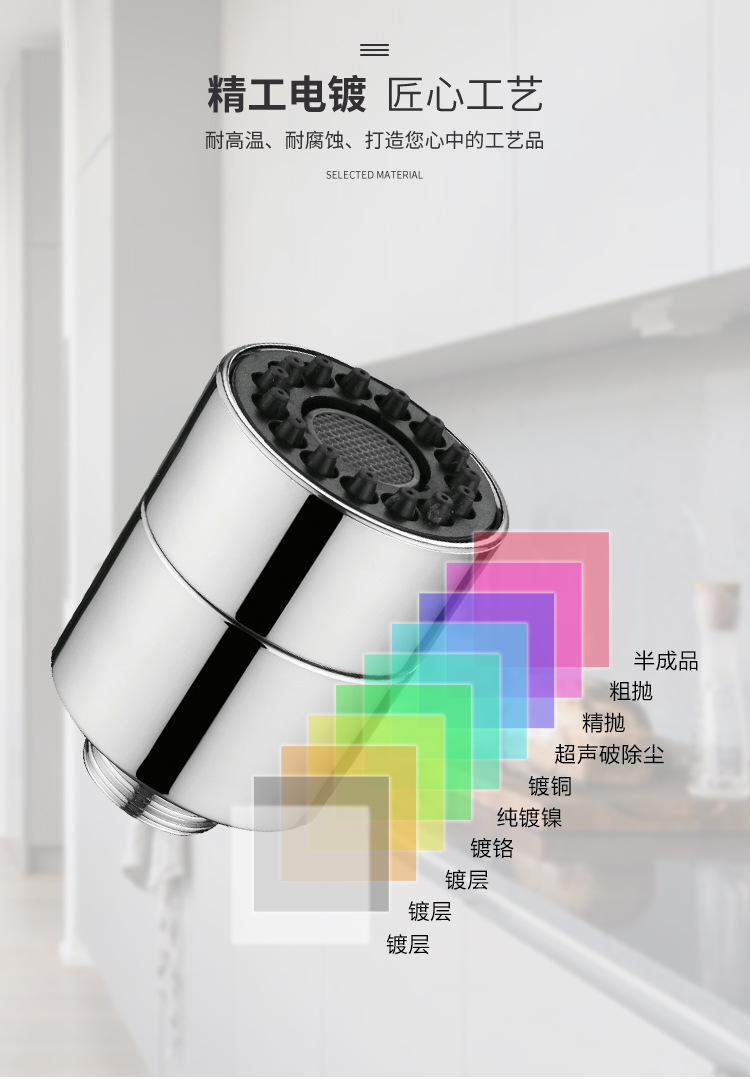 详情-1_06.jpg