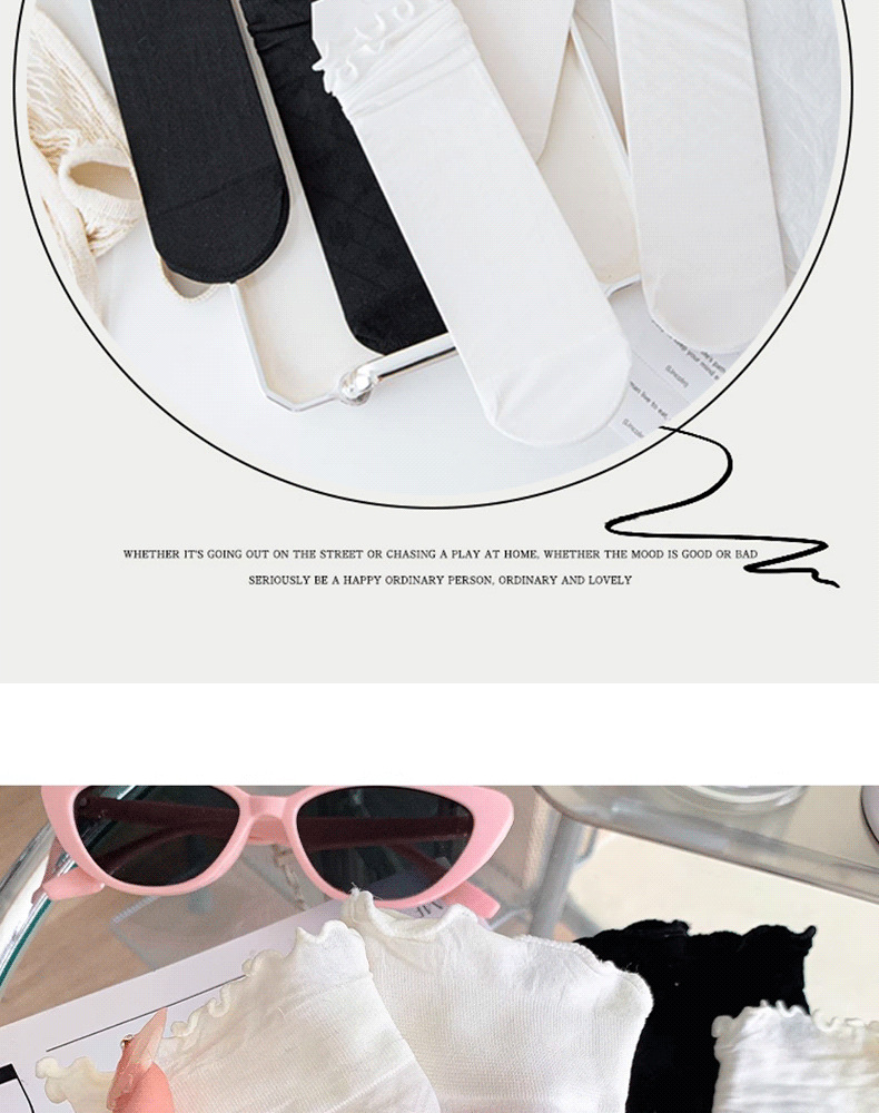 黑白卡丝袜子女中筒夏季薄款jk百搭冰丝袜夏天长筒花边网纱堆堆袜详情3