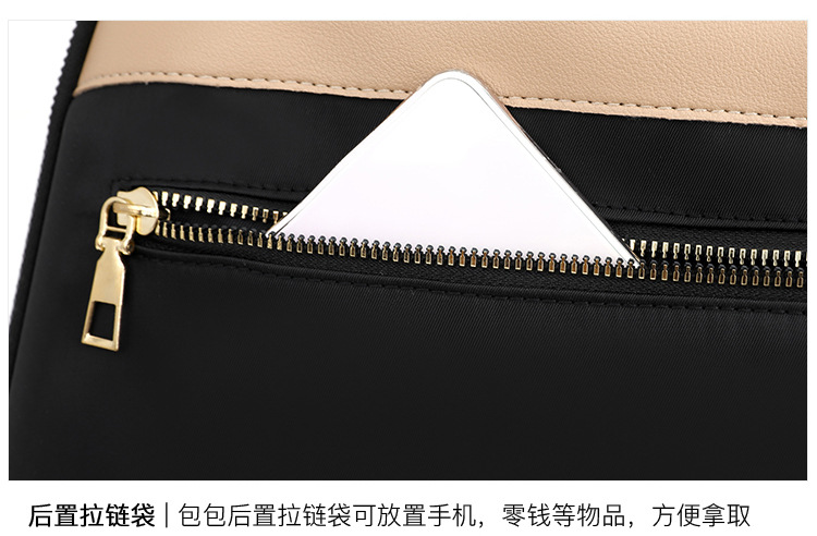 2024新款双肩包牛津布女士背包女韩版防泼水时尚斜跨包大容量潮包详情31