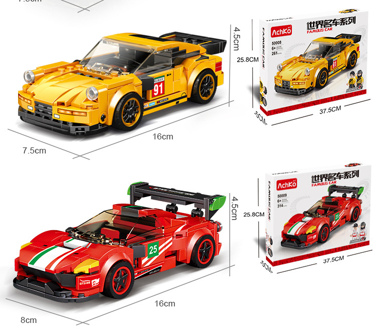 Aoke simulation roadster model offroad racing partículas pequeñas compatibles bloques de construcción deslizantes juguetes fabricantes pic 5