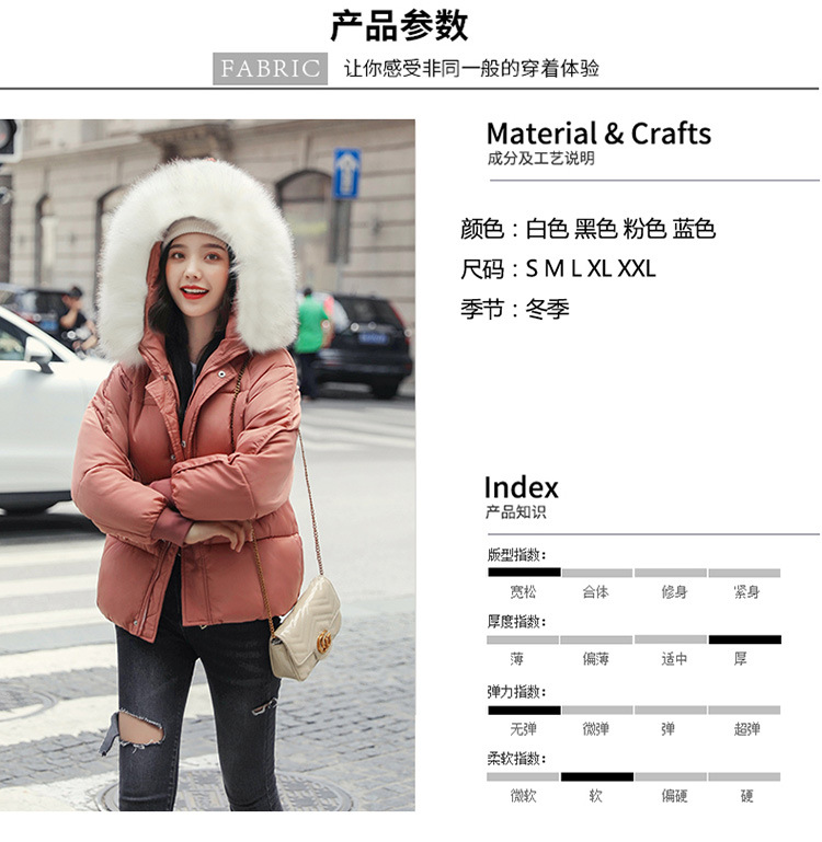 New winter cotton-padded jacket, thickened cotton-padded jacket, down cotton-padded jacket for women, short Korean-style fitted hooded bread jacket pic 6