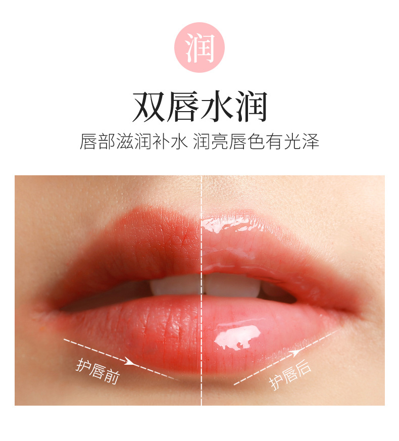 Boquanya Strawberry Moisturizing Lip Mask pic 5