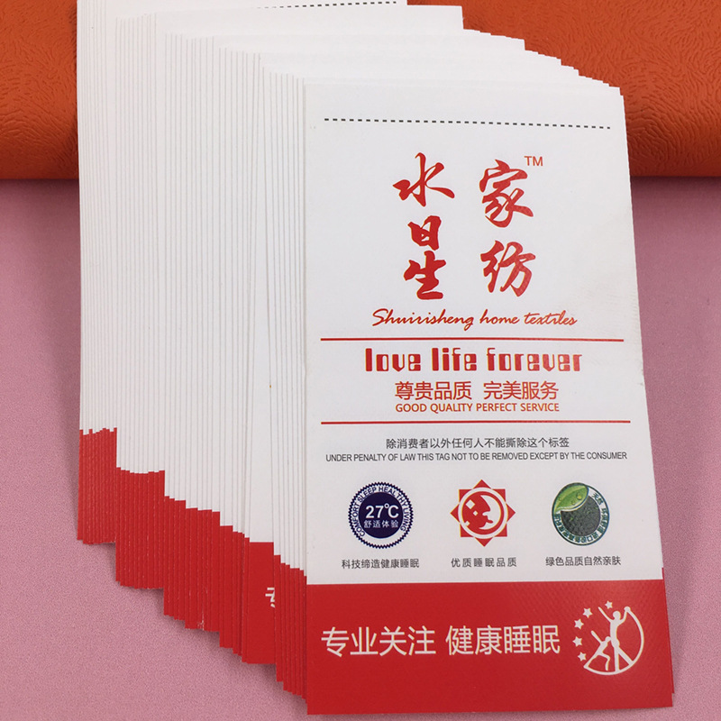 QQ图片20210410102544