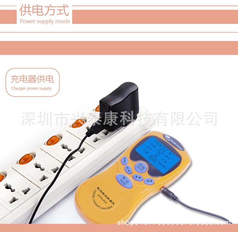 Sales gifts: Low-frequency meridian device, digital meridian therapy device, cervical massager, lumbar pulse massager manufacturer pic 14