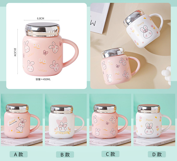 High appearance level, creative personality, cute mug with lid and spoon, home ceramic water cup, breakfast bow mug pic 9