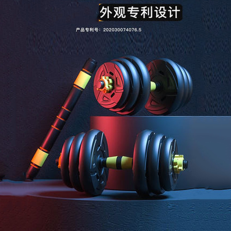 哑铃女士健身家用器材壶铃儿童小学男士练臂肌瑜伽小哑铃套装组合详情4