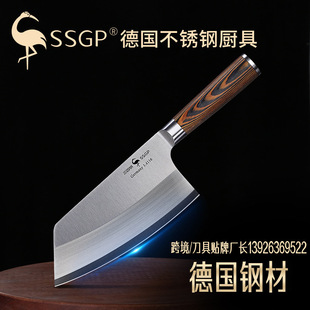 SSGP 炒锅不粘家用电磁炉麦饭石炒菜锅 麦石锅具可立平底不粘煎锅详情6
