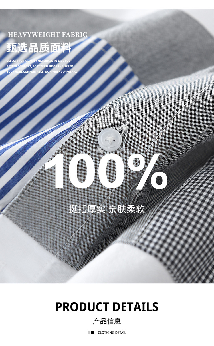 7361 Japanese-style striped long-sleeved shirt for men, Oxford fabric casual and artistic loose top for men, one piece for delivery pic 3