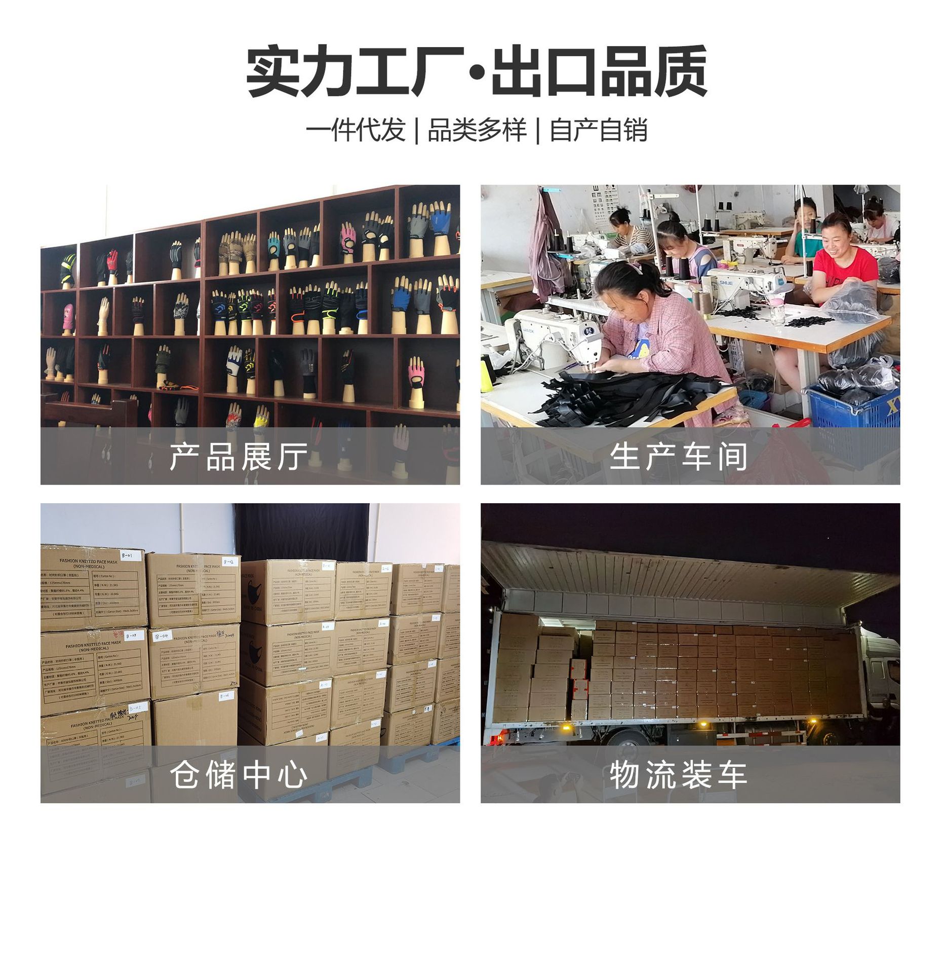 男士大码防晒袖套冰丝护臂冰袖套夏户外骑行锦纶速干防晒冰袖批发详情11