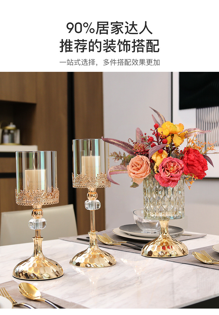 轻奢餐桌欧式美式金属烛台摆件婚庆浪漫烛光晚餐西餐厅水晶蜡烛台详情3