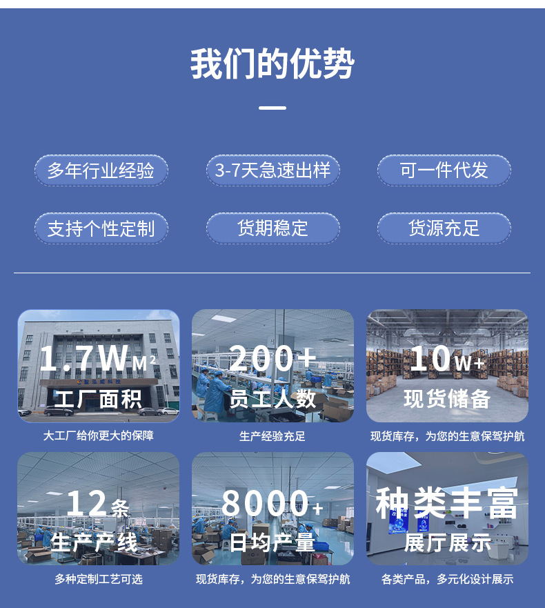 智能无绳跳绳负重有绳两用计数跳绳儿童成人运动训练体育用品详情3