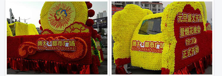 Simulated rubber red maple strips, green maple strips, high-end simulated rubber leaf strips, plastic strips, hand feel, direct sales from the manufacturer of red maple strips pic 34