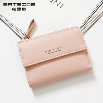 BATSIOE新款韩版方形女士钱包 三折多功能卡包搭扣拉链卡通零钱包详情9