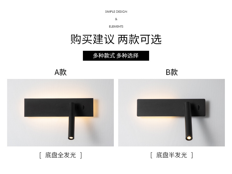 Bedside lamp, wall lamp, bedroom creative with switch, long strip rotating, minimalist reading lamp, hotel living room TV, wall lamp pic 4