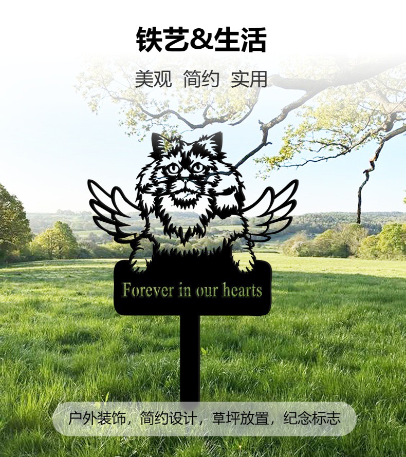 缅英猫宠物地插插件坟墓独立站草坪装饰热销摆件字母户外标记纪念详情5