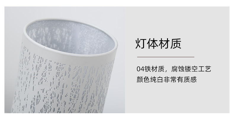 简约创意家用香薰灯 铁艺插电房间客厅床头灯圆形树木电子融蜡器详情12