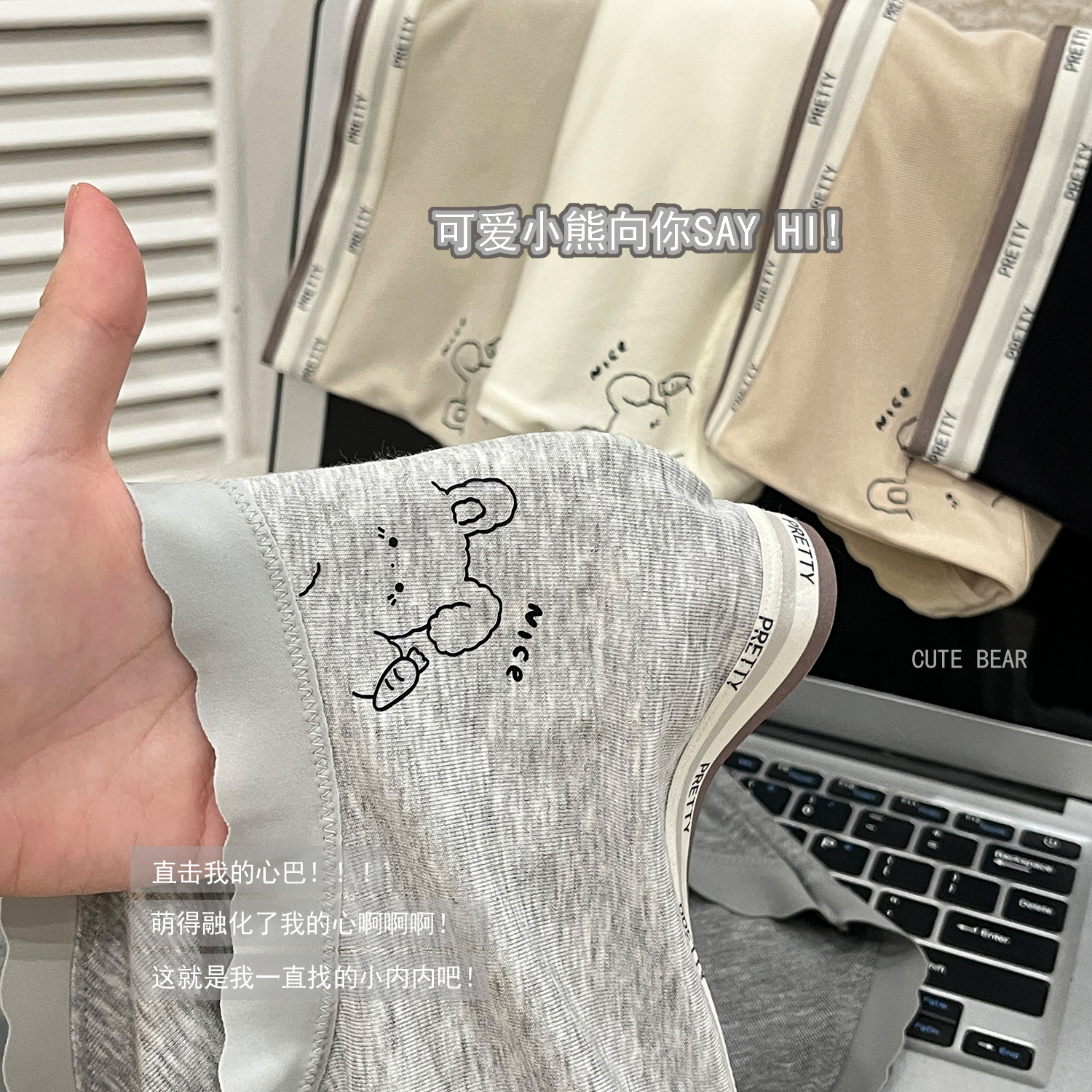 百搭简约内裤女生中腰三角裤日系少女裤衩透气抗菌裆女士裤头批发详情7