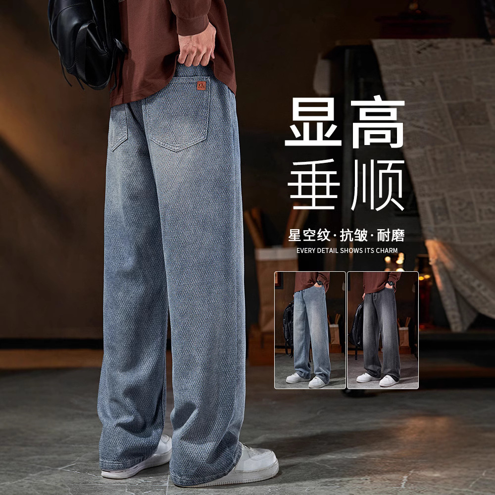 一件代发短袖t恤男士夏季衣服2025新款半袖大码潮牌男装休闲体恤详情9